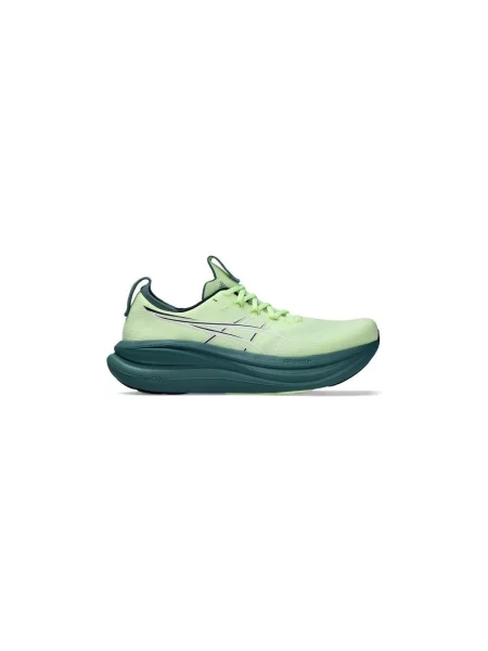 Pantofi Asics verde