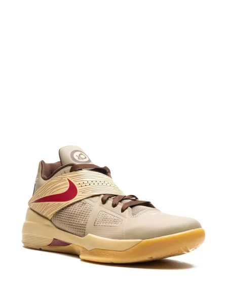 Tenisky Nike hnědé