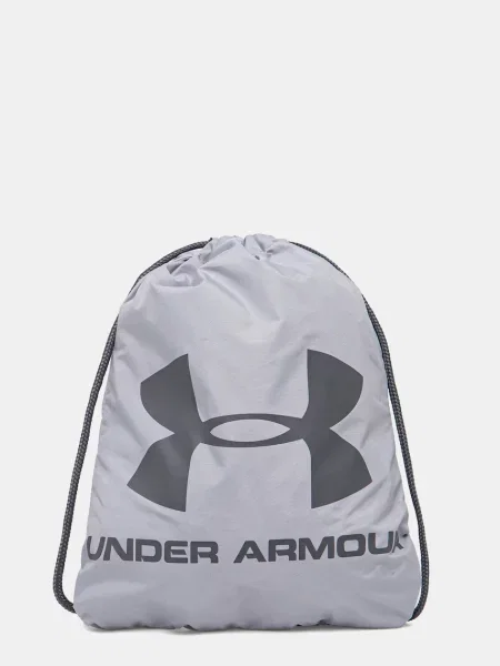 Under Armour Batoh šedý