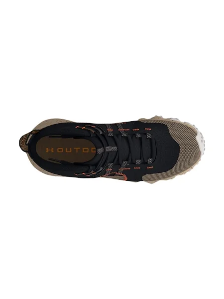 Pantofi Under Armour maro