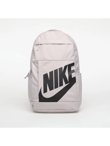 Batoh Nike Elemental Backpack College Grey/ College Grey/ Black 21 l černý