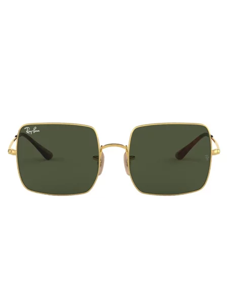 Okulary kwadratowe Ray-ban żółte
