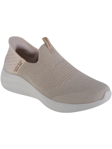 Tenisky Skechers béžová