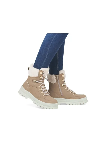 Pantofi Rieker maro