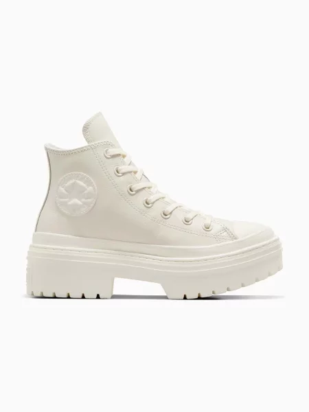 Pantofi Converse din piele alb