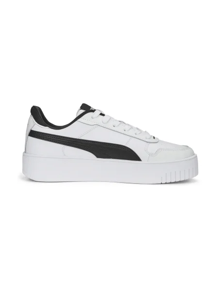 Tenisice Puma bijela