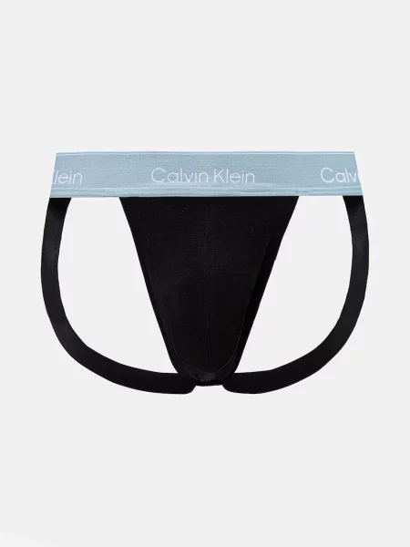 Alsó Calvin Klein Underwear fekete