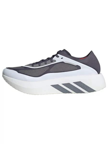 ADIDAS PERFORMANCE Tenisice za trčanje Hyperboost siva bijela