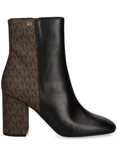 Raštuotas tinklinis maudymosi kostiumėlis Michael Michael Kors leopardinis violetinė