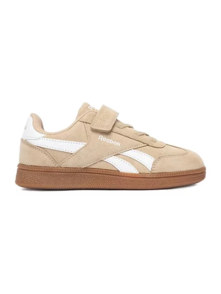 Sneakersy beżowe