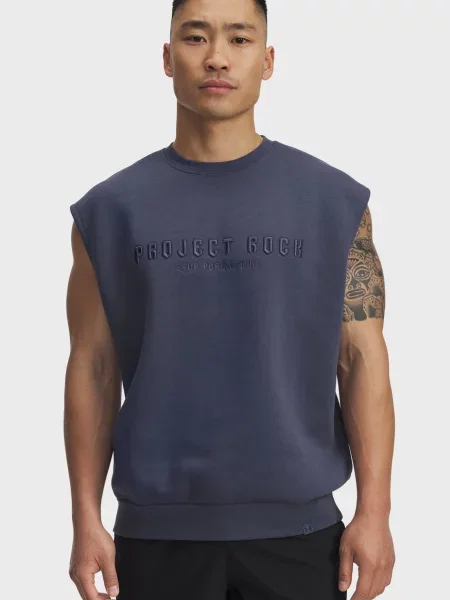 Спортивна кофта Under Armour без рукавів синя