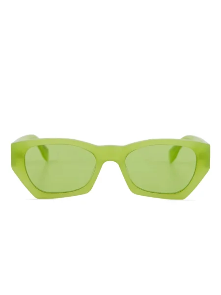 Слънчеви очила Retrosuperfuture зелено