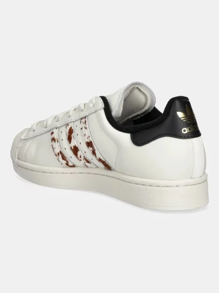 Kožené tenisky adidas Originals Superstar II W béžová