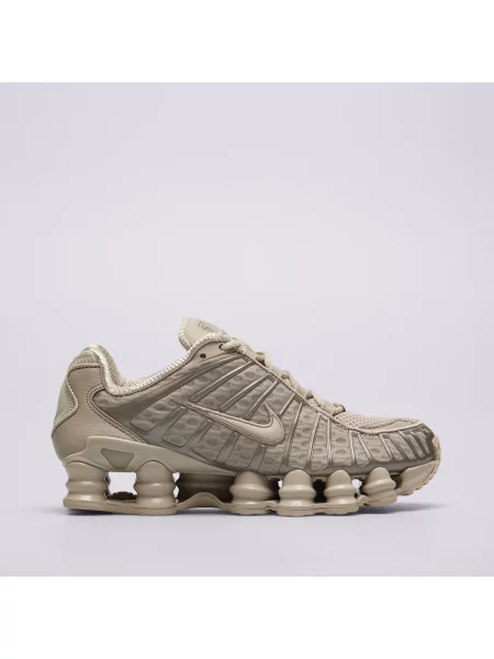 Sneakersy Nike beżowe
