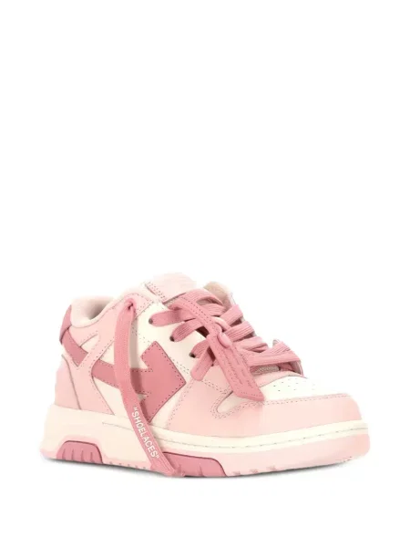 Sneakersy dziecięce Off-white białe