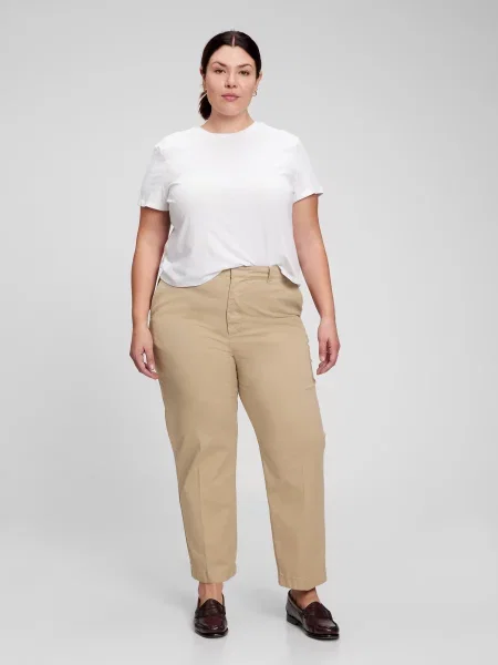 Pantaloni chino Gap bej