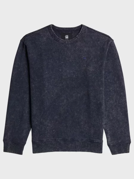 Світшот G-star Raw синій