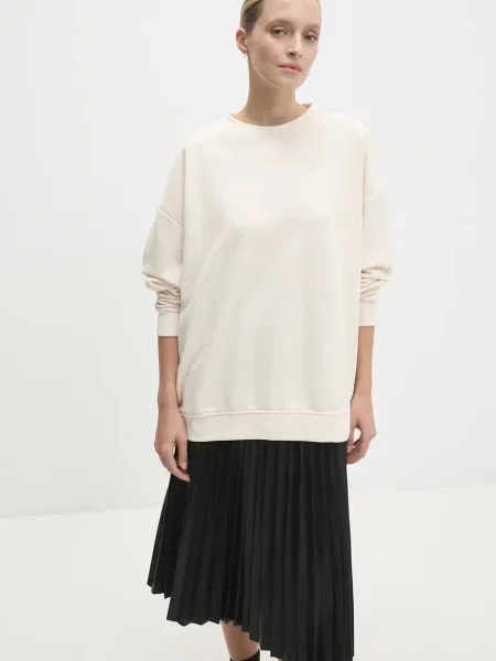 Суитчър Answear Lab бежово