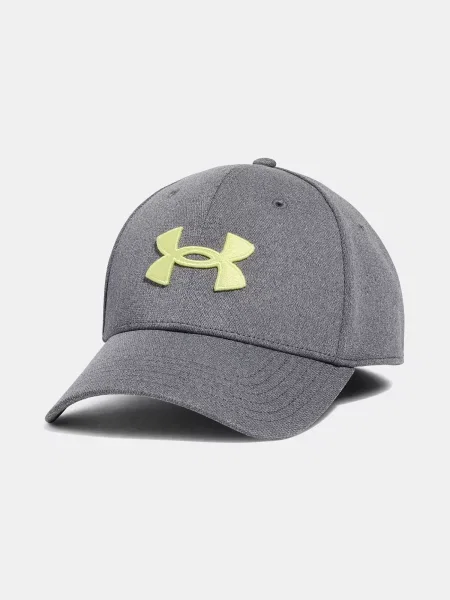 Șapcă Under Armour gri