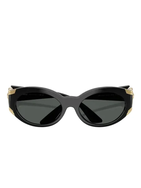 Ochelari de soare Versace Eyewear negru