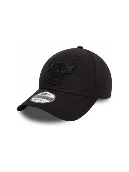 Baseball sapka New Era fekete