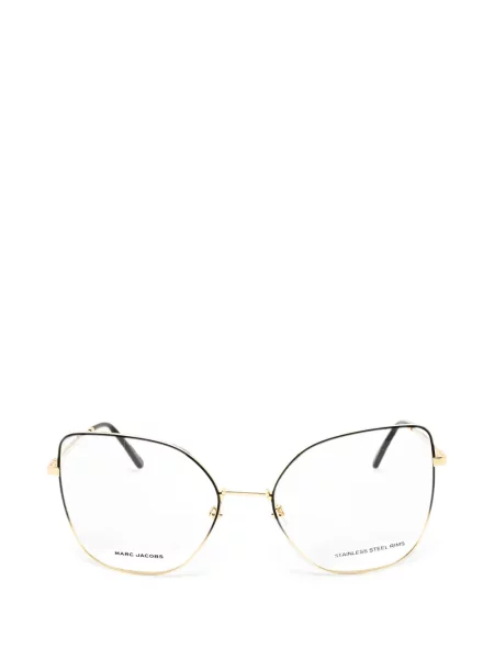 Ochelari de soare Marc Jacobs