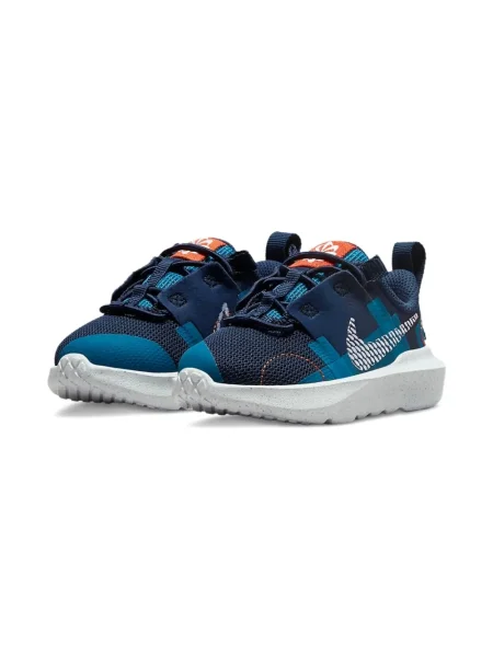 Sneakersy dziecięce Nike niebieskie