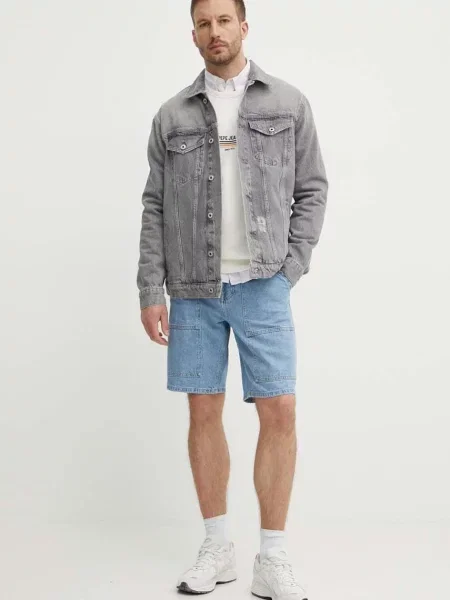 Mikina Pepe Jeans SANDER béžová