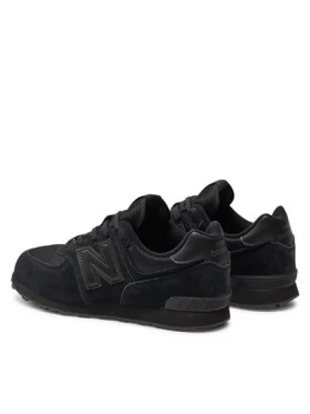 Tenisice New Balance crna