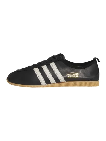 Sneakersy Adidas czarne