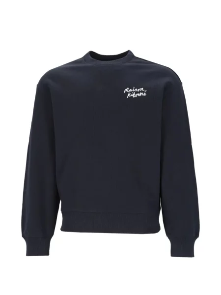 Hanorac cu glugă Maison Kitsune cu broderie albastru
