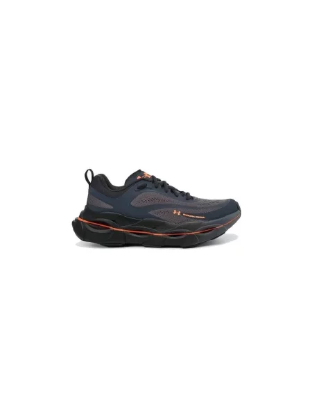 Pantofi Under Armour portocaliu