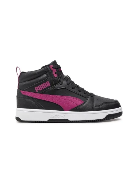 Pantofi copii Puma negru
