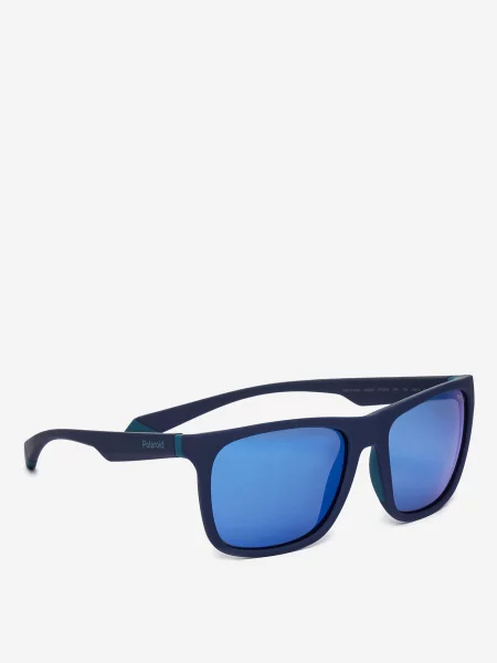 Sluneční brýle Polaroid modré