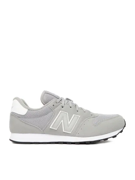 Sneakersy New Balance sivá