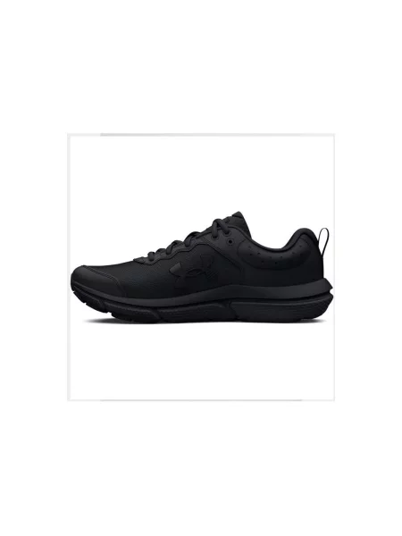 Gyerek félcipő Under Armour fekete