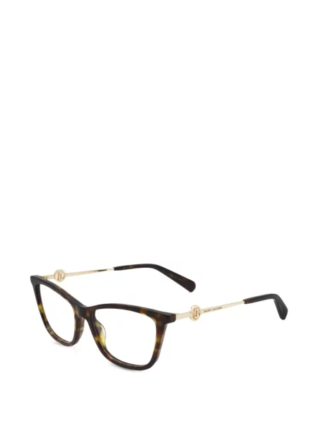 Ochelari de soare Marc Jacobs Eyewear maro
