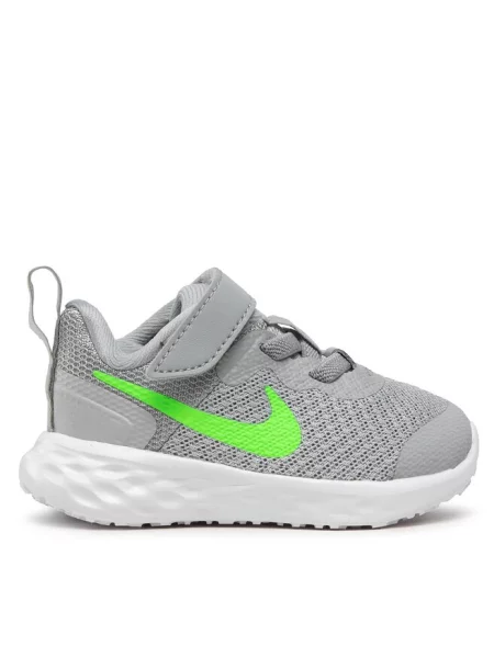 Sneakersy Nike szare
