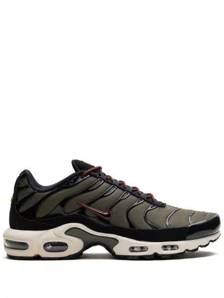 Sneakerși Nike Air Max Plus verde