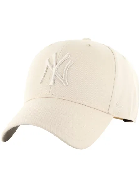 Šilterica 47 Brand bež
