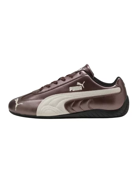 Sneakersy Puma brązowe