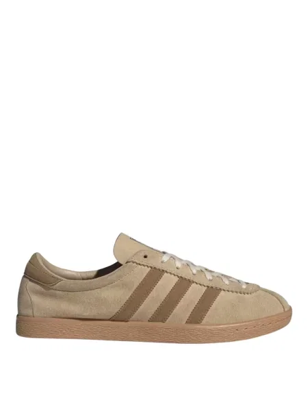 Sneakersy Adidas Originals zamszowe beżowe