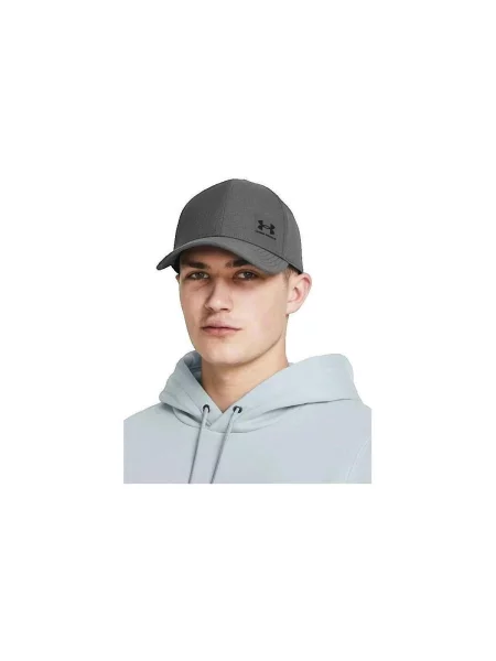 Baseball sapka Under Armour szürke