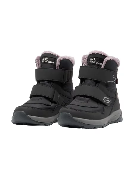 Trekingové snehule Jack Wolfskin čierna