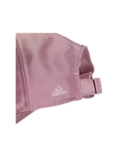 Šilterica Adidas ružičasta