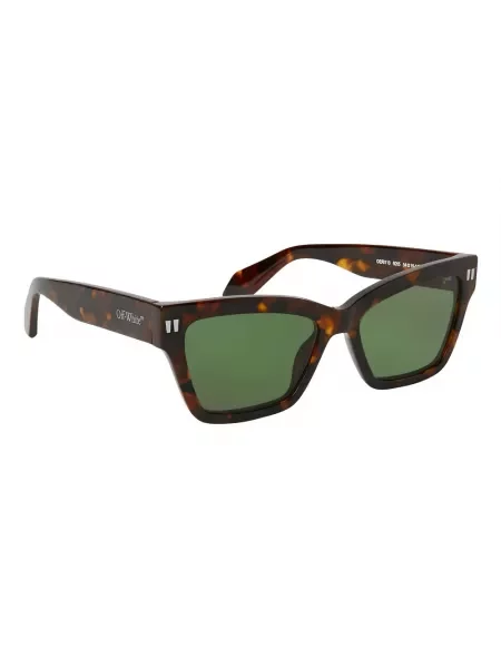 Okulary przeciwsłoneczne Off-white białe