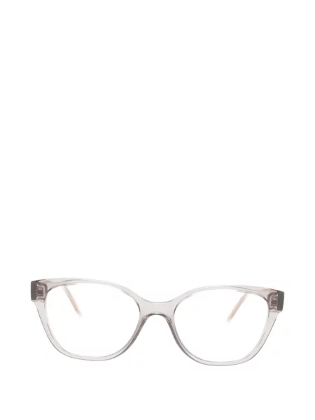 Napszemüveg Vogue Eyewear szürke