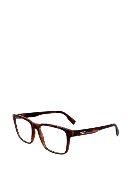 Ochelari de soare Lacoste maro