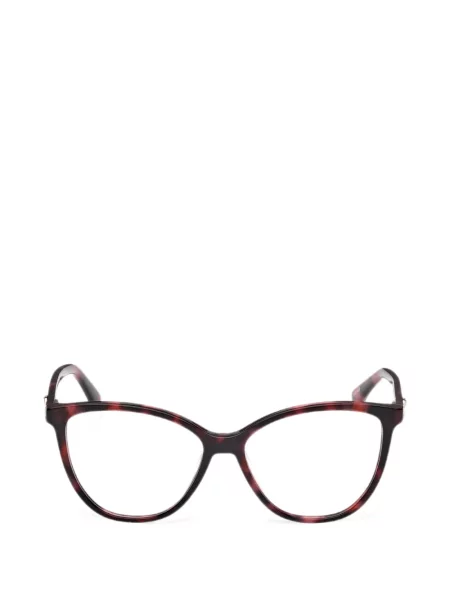 Slnečné okuliare Guess Eyewear hnedá