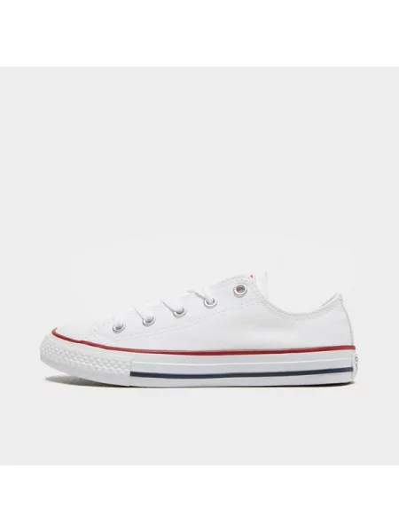 Trampki Converse białe